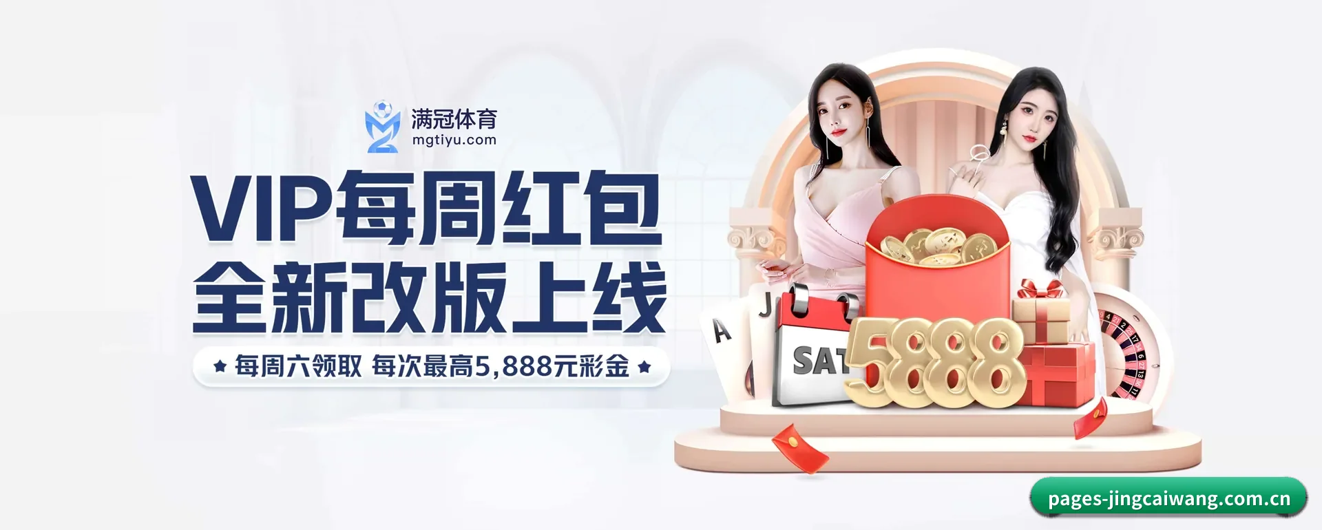 技术上往前走了一步